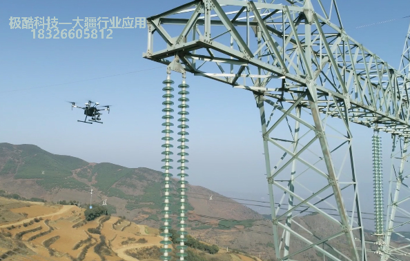 合肥极酷科技携手大疆无人机推出电力巡检解决方案