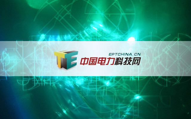 会议主办方信息大全_主办单位介绍_活动家